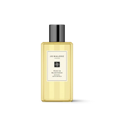 Peony & Blush Suede Bath Oil